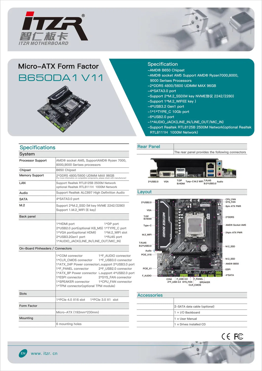 New Cheap Factory Price ATX B650 Motherboard DDR5 4800/5600MHz SATA Computer